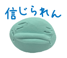 The clay which performs reaction sticker #1895096