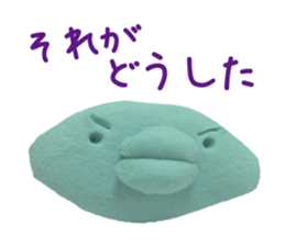 The clay which performs reaction sticker #1895097