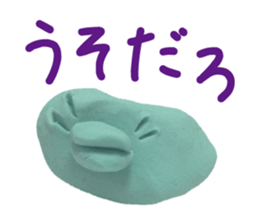 The clay which performs reaction sticker #1895098