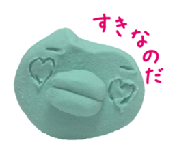 The clay which performs reaction sticker #1895099