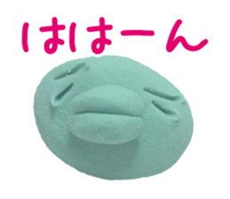 The clay which performs reaction sticker #1895100