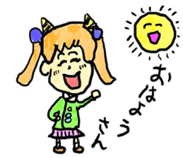 doodling part30 sticker sticker #1895141