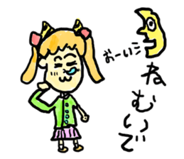 doodling part30 sticker sticker #1895142