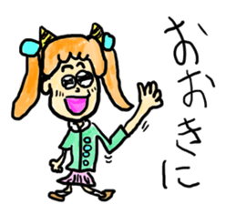 doodling part30 sticker sticker #1895145