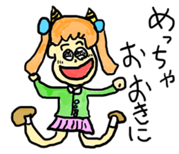 doodling part30 sticker sticker #1895146