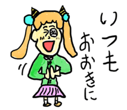 doodling part30 sticker sticker #1895147