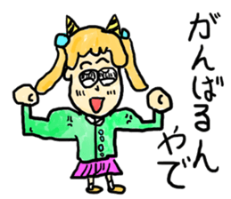 doodling part30 sticker sticker #1895150