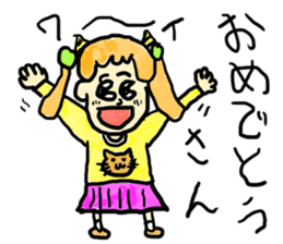 doodling part30 sticker sticker #1895153