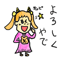 doodling part30 sticker sticker #1895155