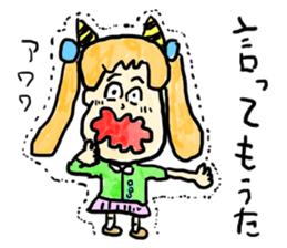 doodling part30 sticker sticker #1895160