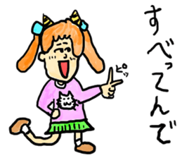 doodling part30 sticker sticker #1895162