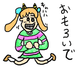 doodling part30 sticker sticker #1895163