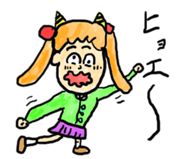 doodling part30 sticker sticker #1895165