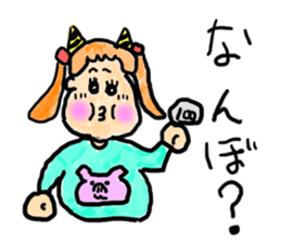 doodling part30 sticker sticker #1895168