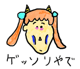 doodling part30 sticker sticker #1895172