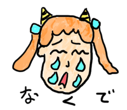 doodling part30 sticker sticker #1895173