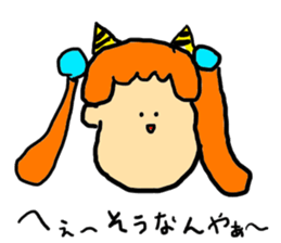 doodling part30 sticker sticker #1895174