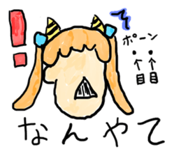 doodling part30 sticker sticker #1895176