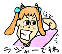 doodling part30 sticker sticker #1895177