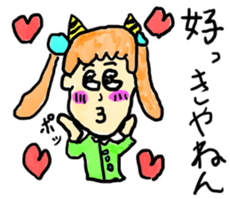 doodling part30 sticker sticker #1895179