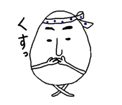 Jiro egg sticker #1895184