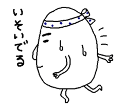 Jiro egg sticker #1895190
