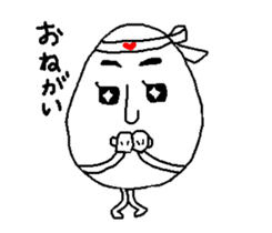 Jiro egg sticker #1895192