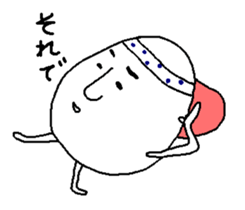 Jiro egg sticker #1895193