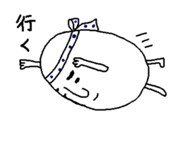 Jiro egg sticker #1895195