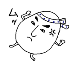 Jiro egg sticker #1895196