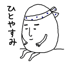 Jiro egg sticker #1895199