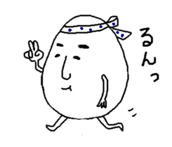 Jiro egg sticker #1895201