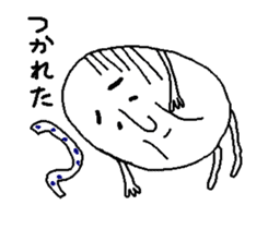 Jiro egg sticker #1895204