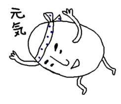 Jiro egg sticker #1895205