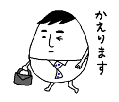 Jiro egg sticker #1895209