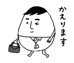 Jiro egg sticker #1895209