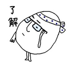 Jiro egg sticker #1895215
