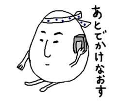 Jiro egg sticker #1895216