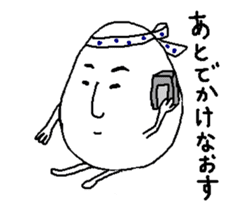 Jiro egg sticker #1895216