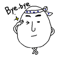Jiro egg sticker #1895220