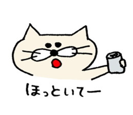 nekota wakayamaben sticker #1895399