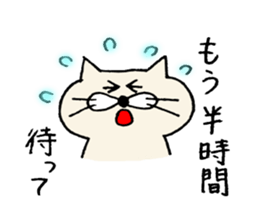 nekota wakayamaben sticker #1895401