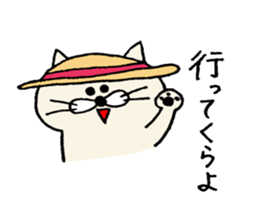 nekota wakayamaben sticker #1895404