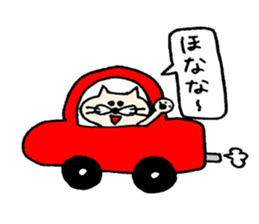 nekota wakayamaben sticker #1895411