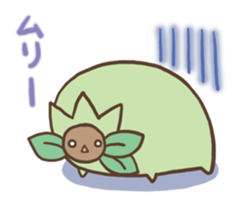 Cute mascot sticker #1895544