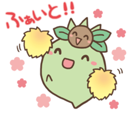 Cute mascot sticker #1895546