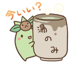 Cute mascot sticker #1895547