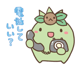 Cute mascot sticker #1895548