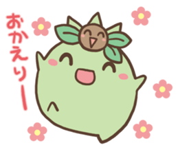 Cute mascot sticker #1895557