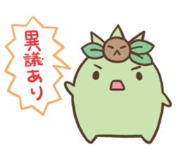 Cute mascot sticker #1895575